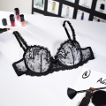 Simone Perele Wish